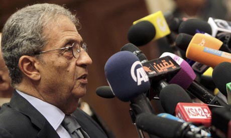 Egypt's Constitutional referendum said to be in late January - ảnh 1